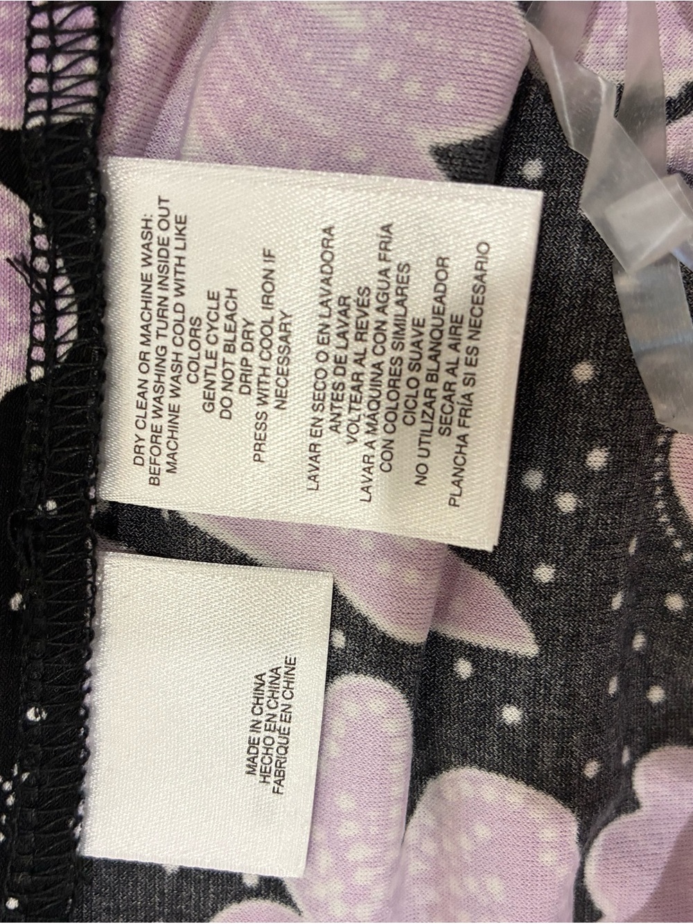 Evan Picone Black Label Floral Maxi Skirt — NWT — Size L - Picture 10 of 11